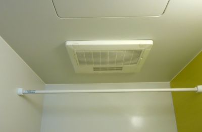 Bathroom Vent Installation in Denver, CO